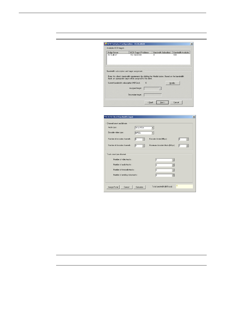 Chapter 7 external storage | Grass Valley K2 Media Client System Guide Oct.10 2006 User Manual | Page 116 / 154