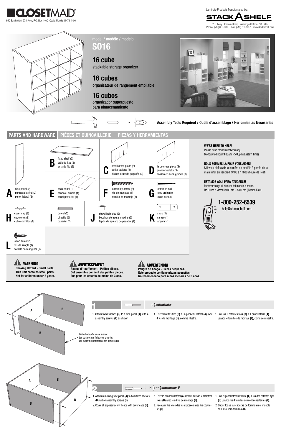 Closet Maid Stackable Storage Organizer SO16 User Manual | 2 pages