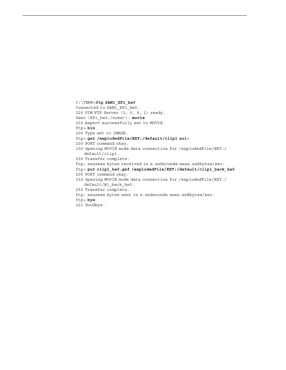 Step 9: test the streaming performance, If you have a problem: uim-san-geip, If you have a problem: uim-san-geip” on | Grass Valley UIM v.2.1.1 User Manual | Page 116 / 166