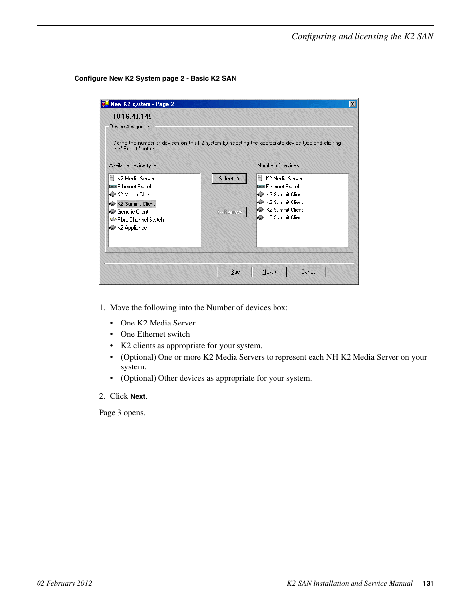 Grass Valley K2 (Summit 3G) 10Gv2 Storage Area Network Installation v.8.1 User Manual | Page 131 / 366