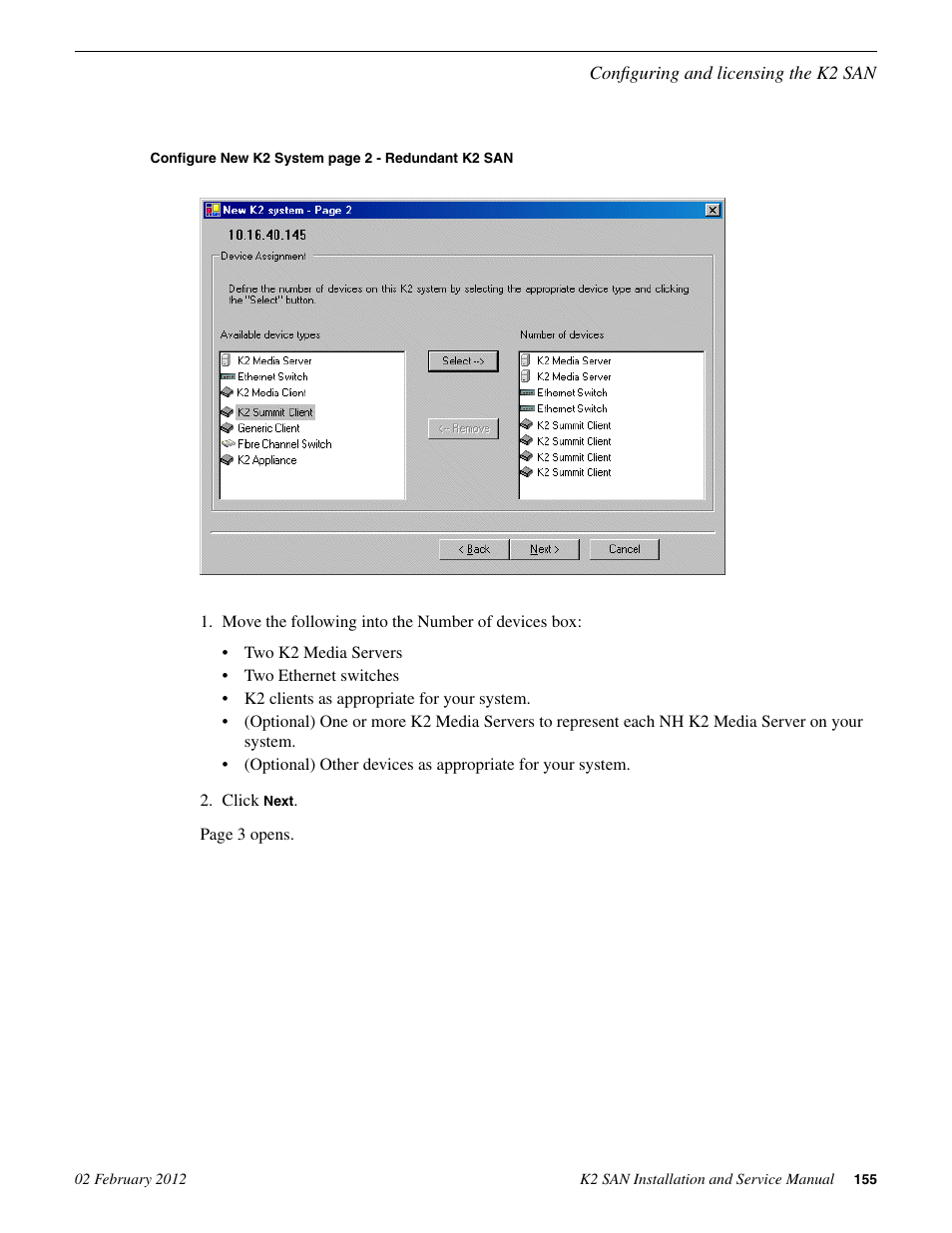 Grass Valley K2 (Summit 3G) 10Gv2 Storage Area Network Installation v.8.1 User Manual | Page 155 / 366