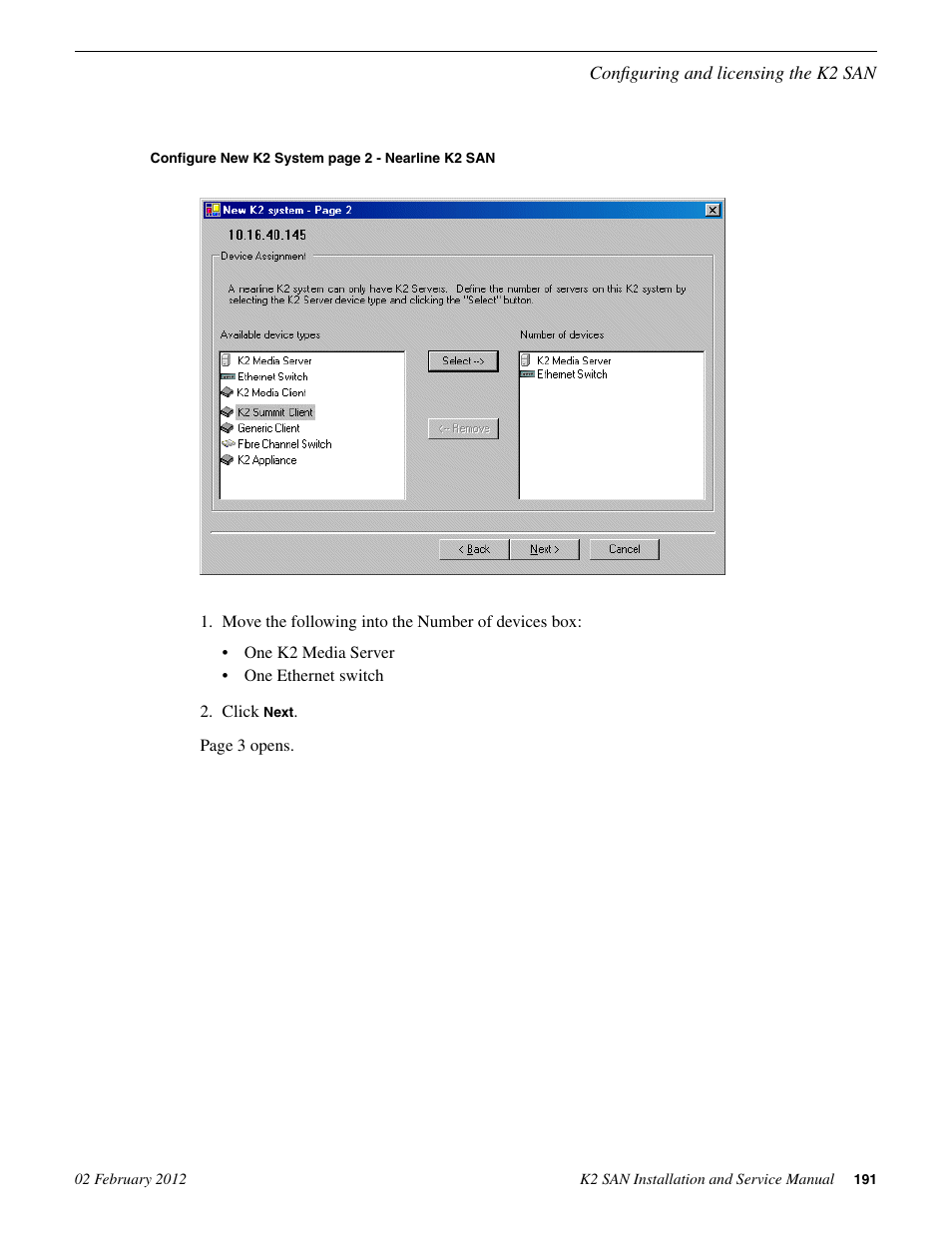 Grass Valley K2 (Summit 3G) 10Gv2 Storage Area Network Installation v.8.1 User Manual | Page 191 / 366