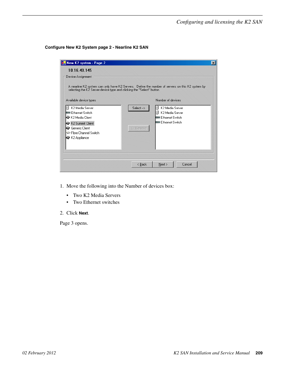 Grass Valley K2 (Summit 3G) 10Gv2 Storage Area Network Installation v.8.1 User Manual | Page 209 / 366