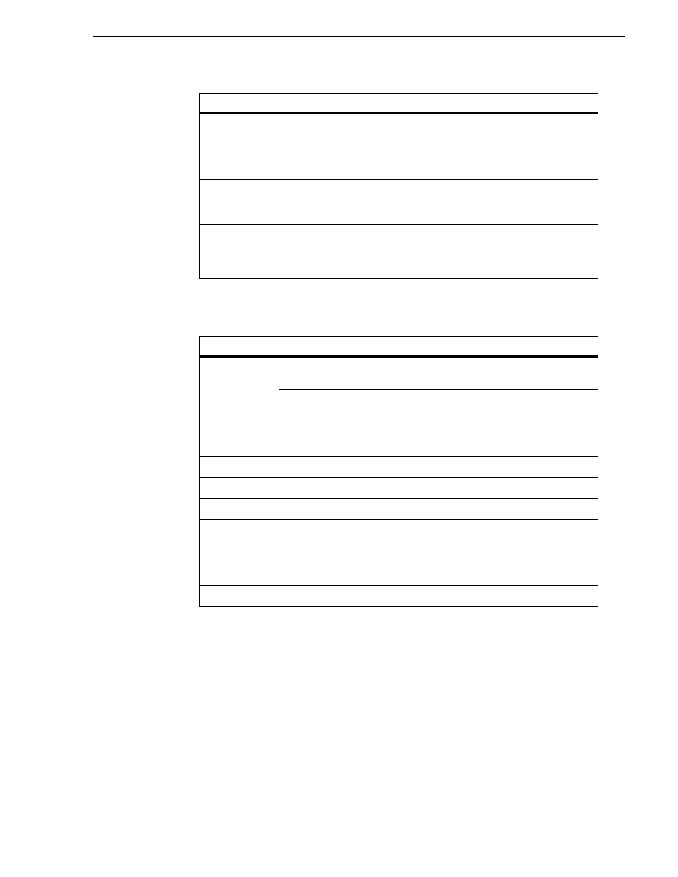 About siteconfig support on k2 devices | Grass Valley K2 Summit Storage Area Network v.7.1 User Manual | Page 117 / 505
