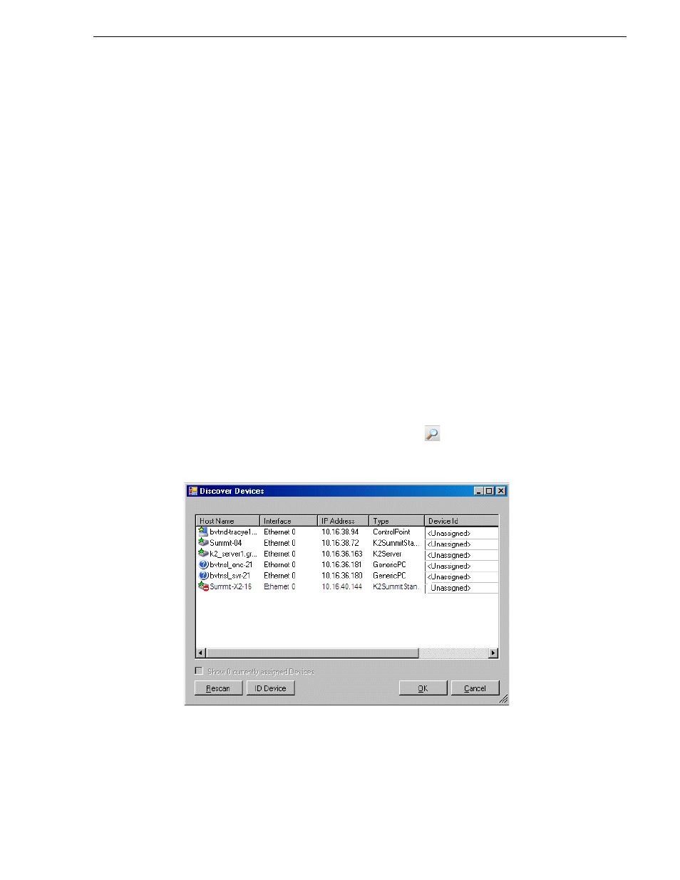 Discovering devices with siteconfig | Grass Valley K2 Summit Storage Area Network v.7.1 User Manual | Page 118 / 505
