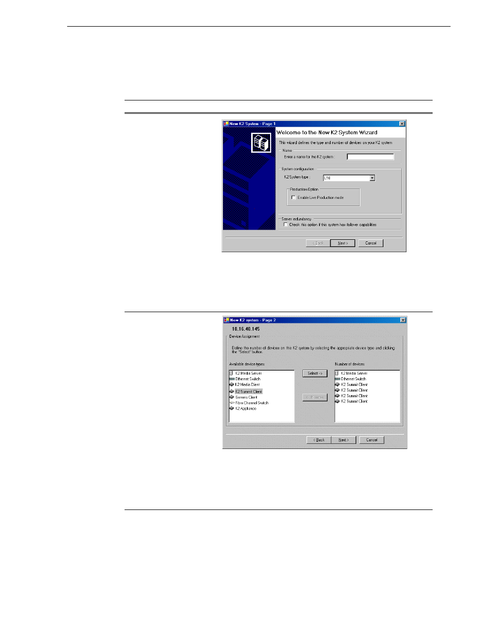 Defining a new k2 san | Grass Valley K2 Summit Storage Area Network v.7.1 User Manual | Page 156 / 505