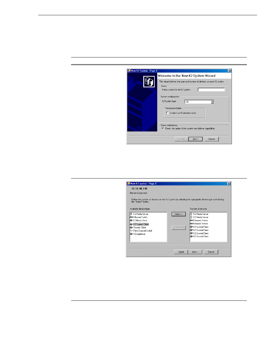 Defining a new k2 san | Grass Valley K2 Summit Storage Area Network v.7.1 User Manual | Page 210 / 505