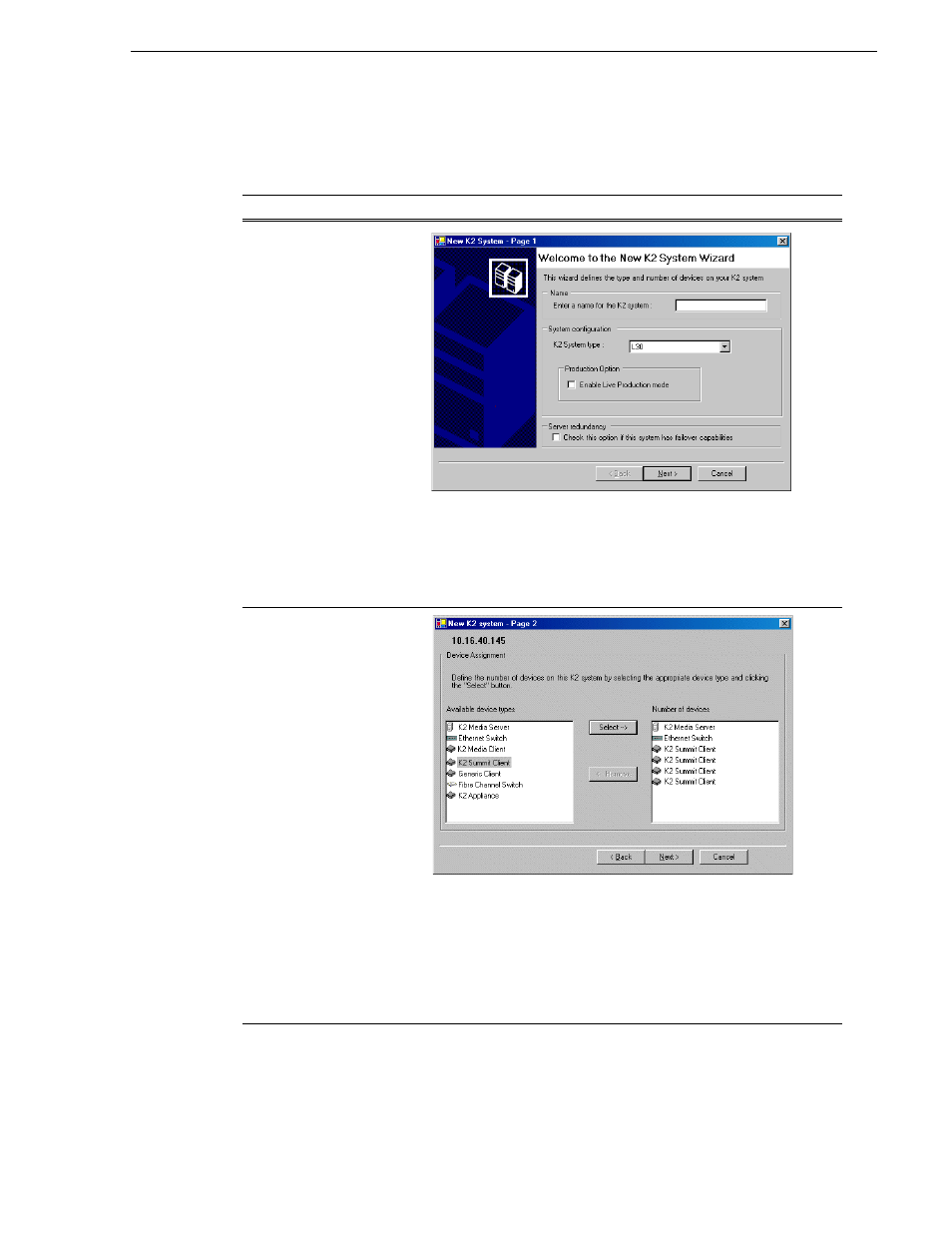 Defining a new k2 san | Grass Valley K2 Summit Storage Area Network v.7.1 User Manual | Page 234 / 505