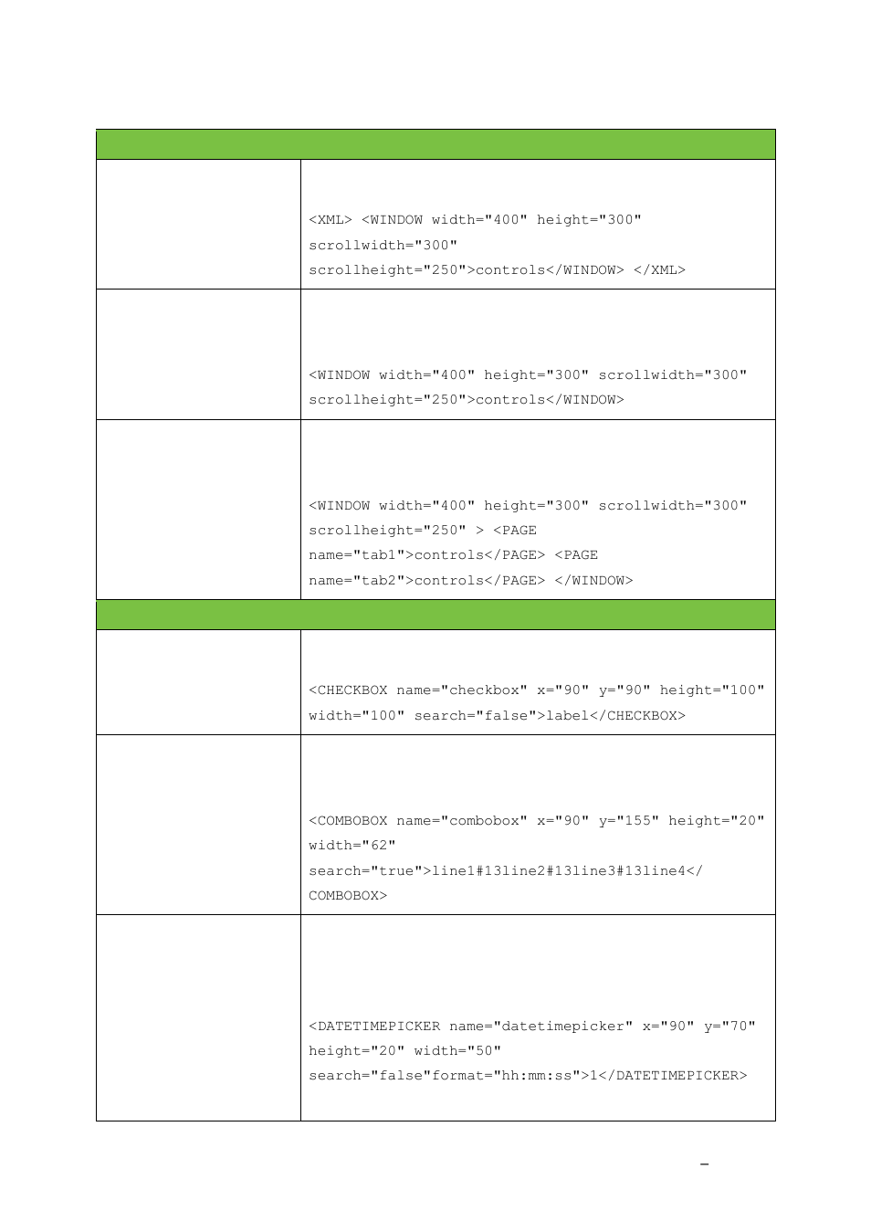 Grass Valley K2 TX/MAM User Manual v.2.4 User Manual | Page 25 / 71