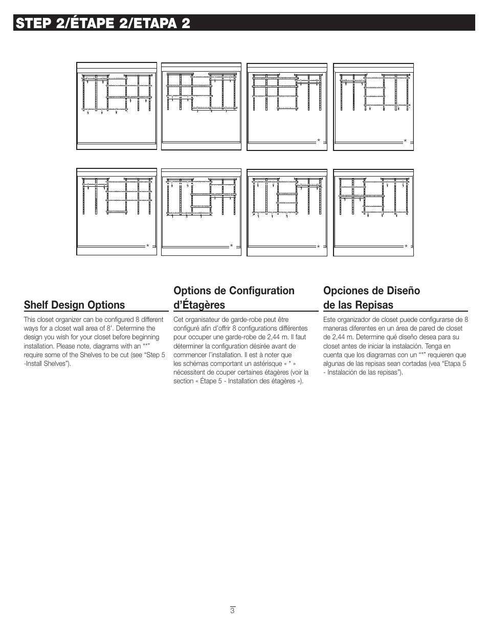 Step 2/étape 2/etapa 2 | Closet Maid 8-in-1 Closet Organizer 2890 User Manual | Page 3 / 6