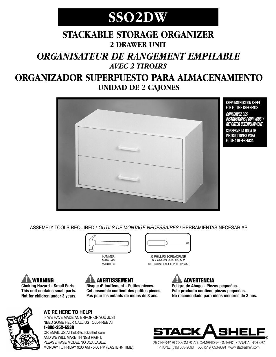 Closet Maid Stackable Storage Organizer SSO2DW User Manual | 4 pages