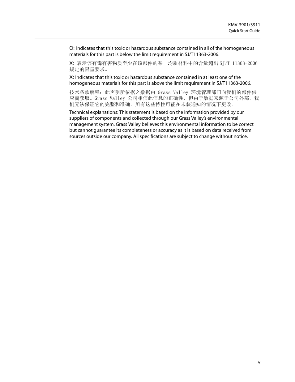 Grass Valley KMV-3901 Quick Start v.7.80 User Manual | Page 5 / 29