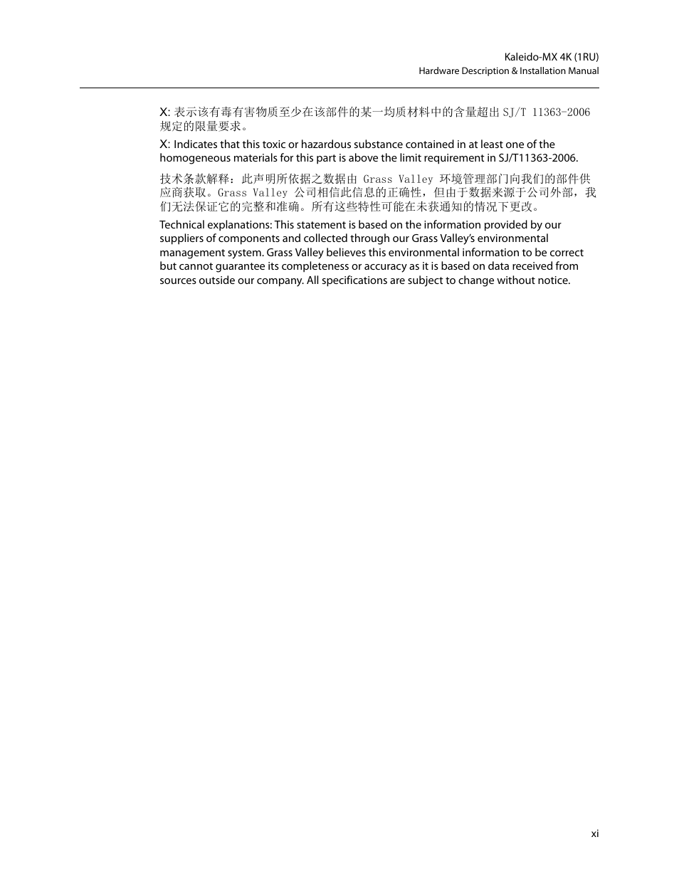 Grass Valley Kaleido-MX 4K (1RU) v.7.80 User Manual | Page 11 / 51