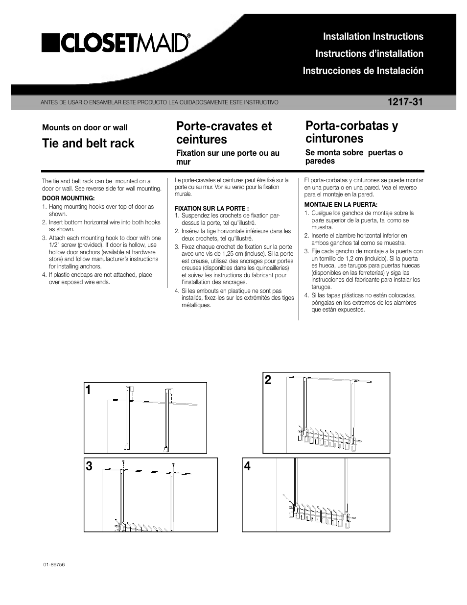 Closet Maid Tie and Belt Rack 1217-31 User Manual | 2 pages