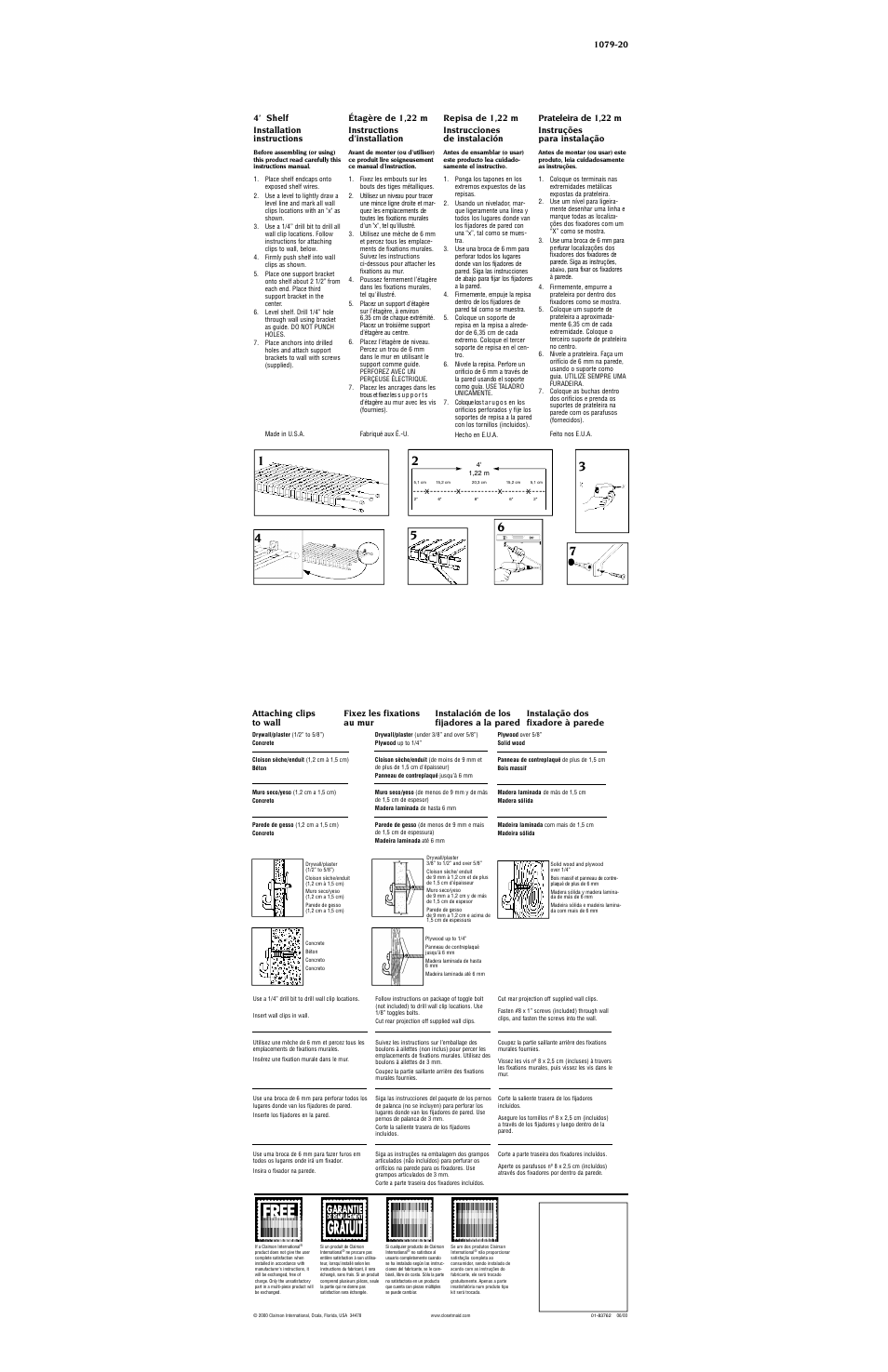 Closet Maid 1079-20 User Manual | 1 page