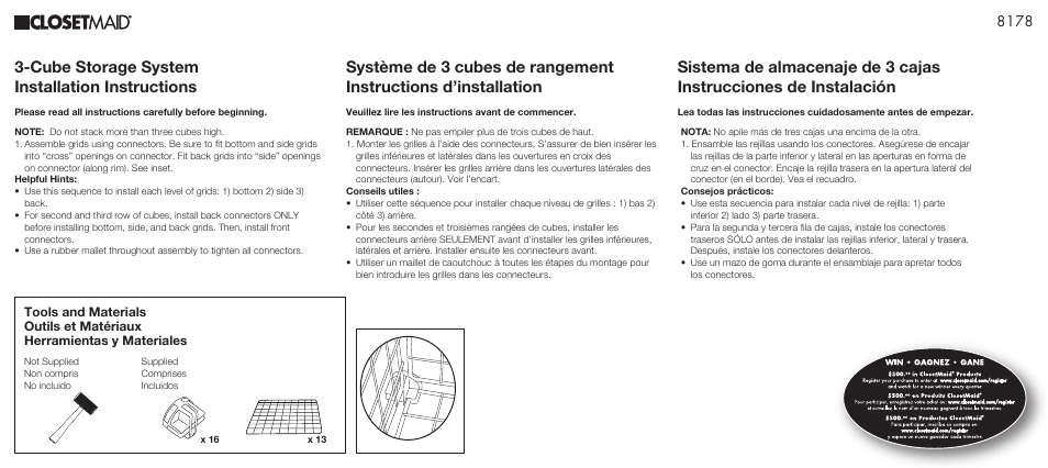 Closet Maid 3-Cube Storage System 8178 User Manual | 1 page