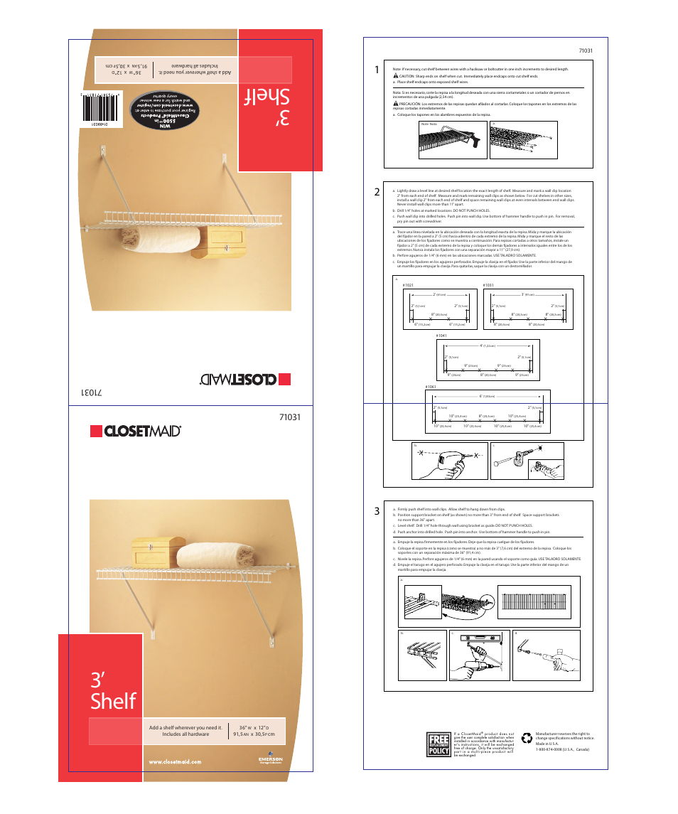 Closet Maid 71031 User Manual | 1 page