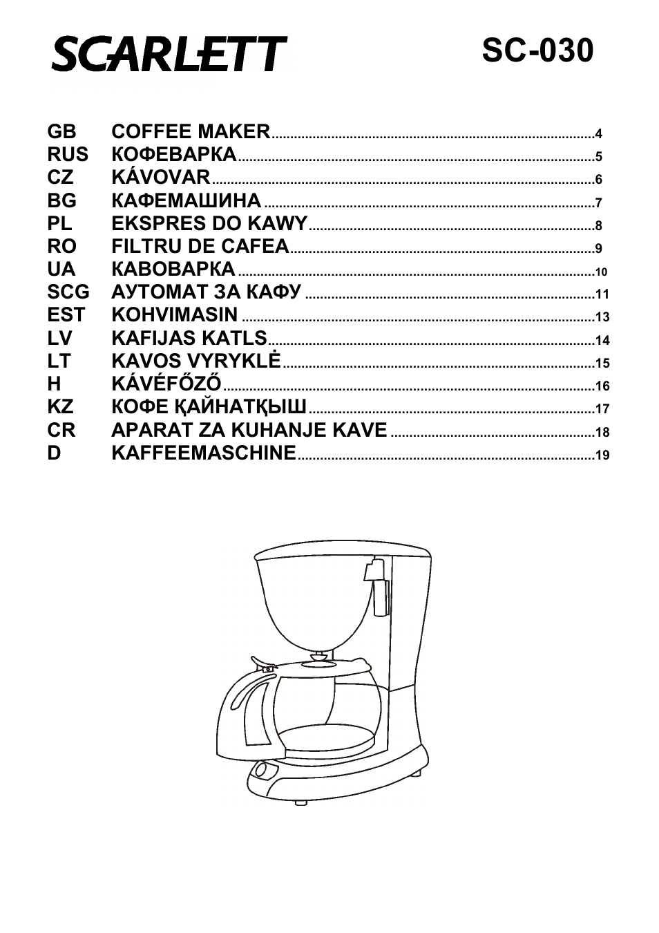 Scarlett SC-030 User Manual | 20 pages