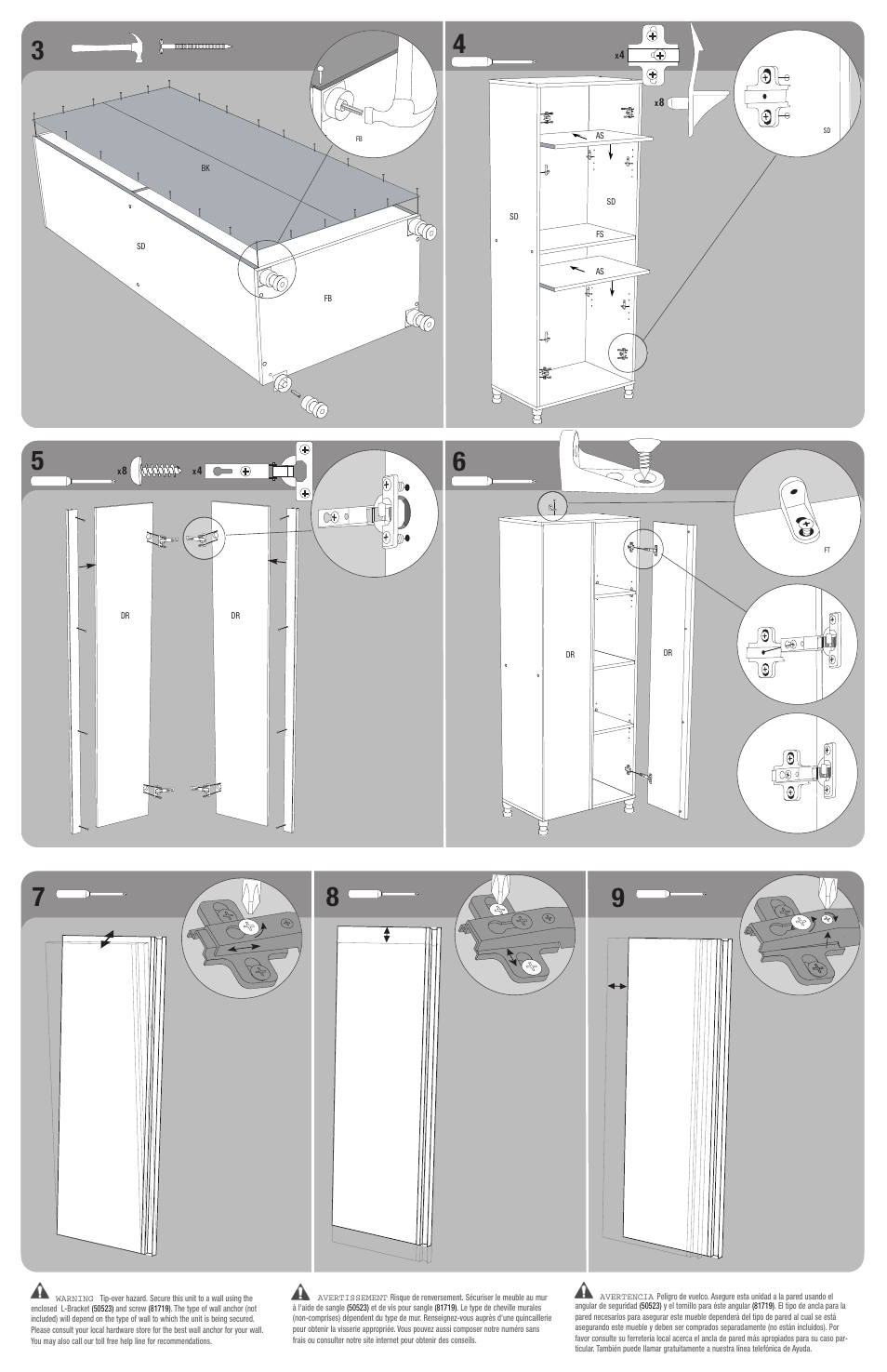 Closet Maid 2 Door Multi-purpose Cabinet UT2DR User Manual | Page 2 / 2