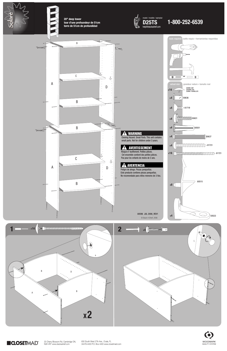 Closet Maid 20" Deep Tower D25TS User Manual | 2 pages