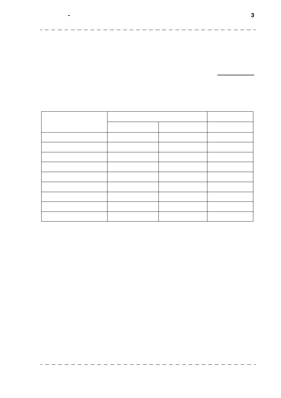 Ocp 42, Chapter 1 | Grass Valley OCP 42 Technical Manual User Manual | Page 5 / 39