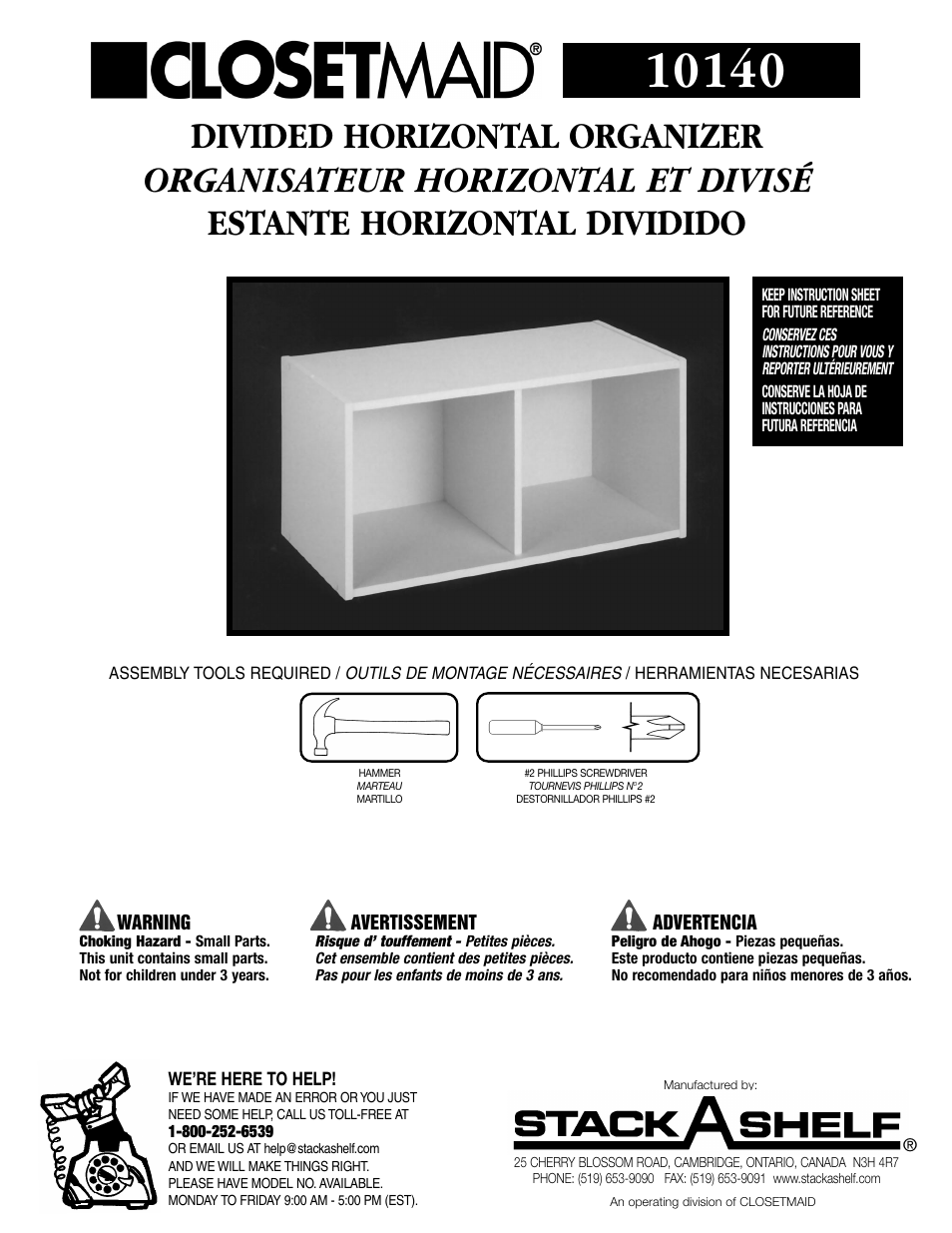 Closet Maid Divided Horizontal Organizer 10140 User Manual | 4 pages