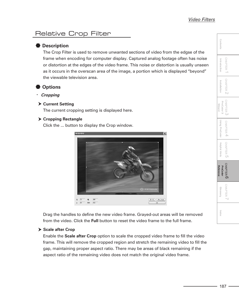Relative crop filter, Description, Options | Video filters, Cropping | Grass Valley ProCoder 3 User Manual | Page 187 / 210