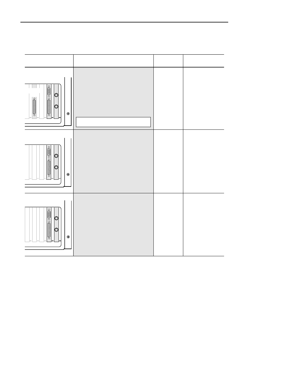 Determining the system cpu board hardware version | Grass Valley Profile CD-ROM Drive User Manual | Page 31 / 58