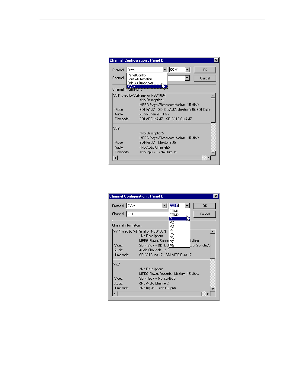 Grass Valley Profile XP Aug 16 2004 User Manual | Page 249 / 352