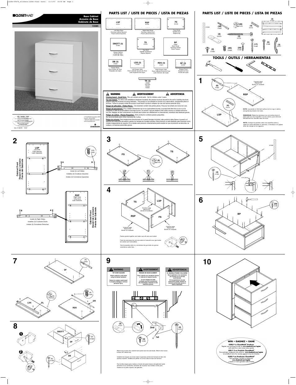 Closet Maid 12284 User Manual | 1 page
