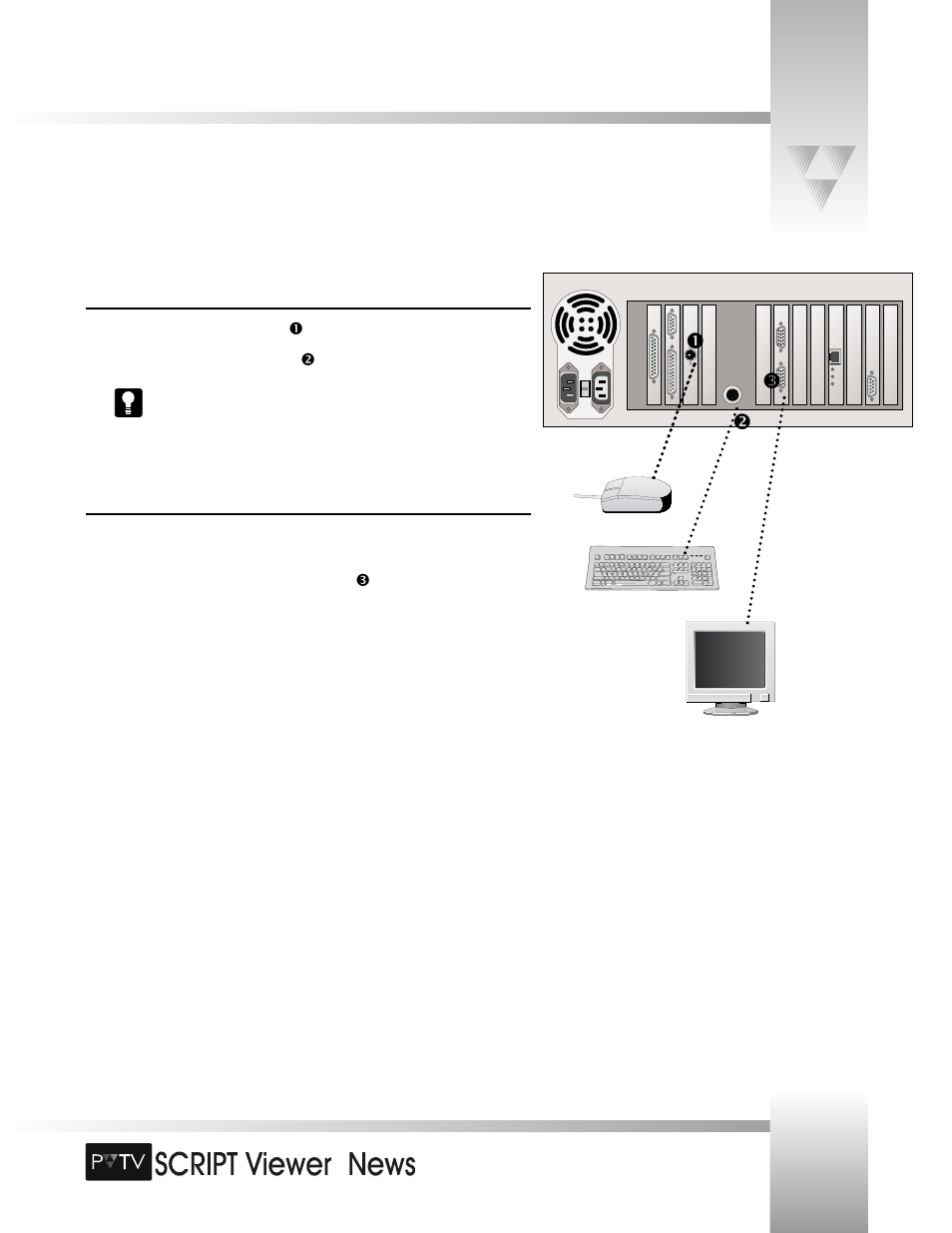 Connecting the script viewer system | Grass Valley SCRIPT Viewer News Rev.A User Manual | Page 17 / 60