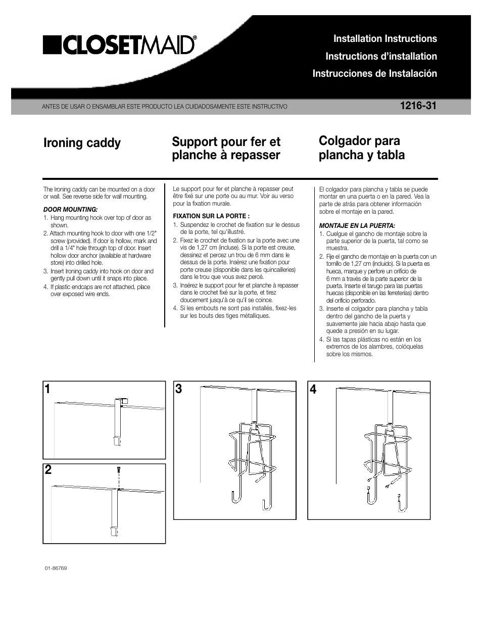 Closet Maid Ironing Caddy 1216-31 User Manual | 2 pages