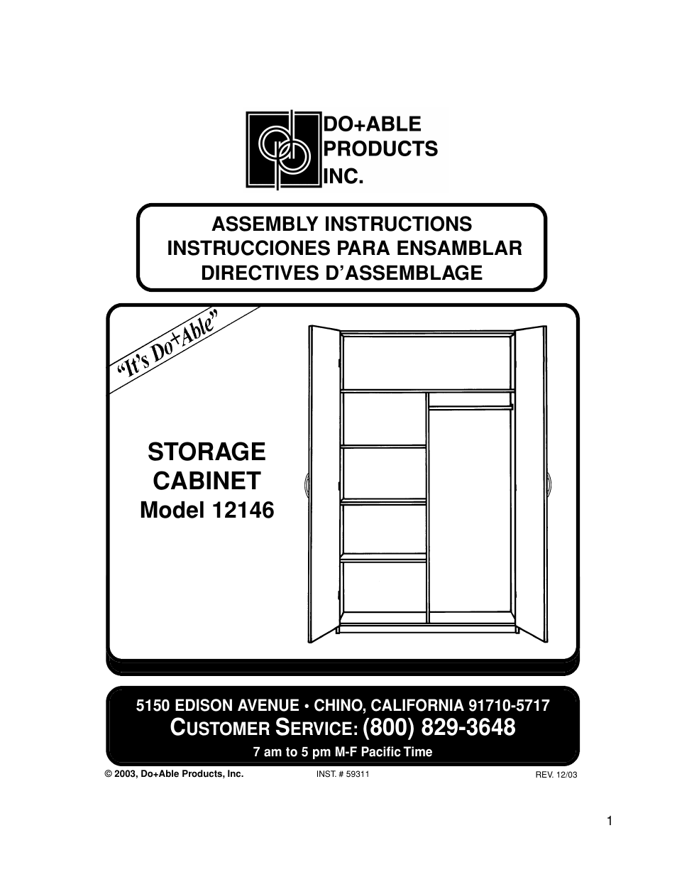 Closet Maid 12146 User Manual | 11 pages