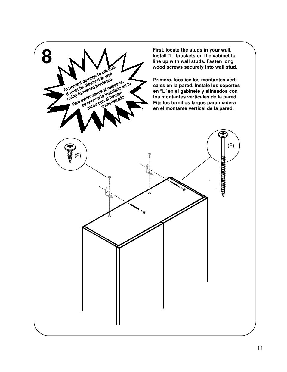 Closet Maid 12146 User Manual | Page 11 / 11