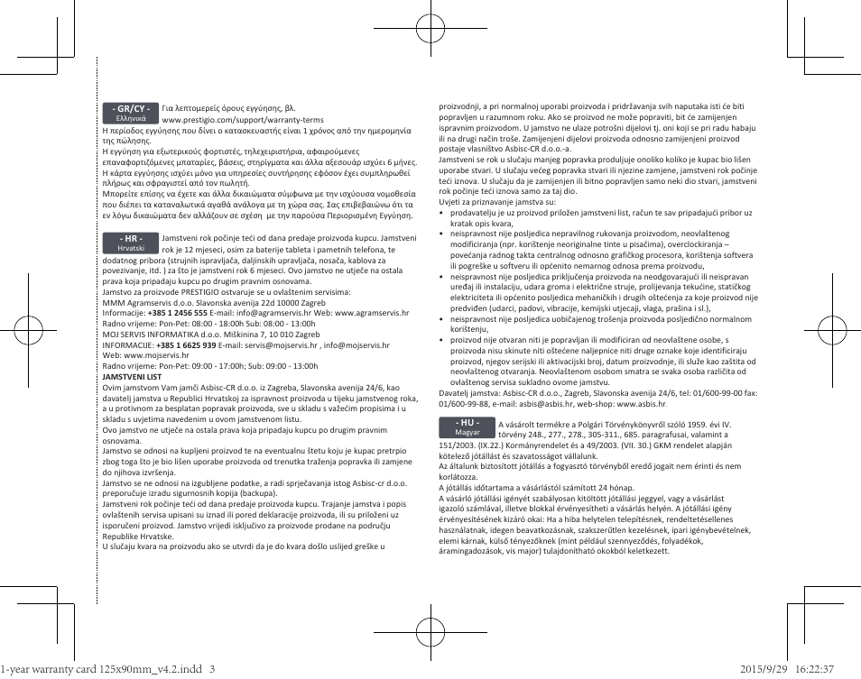 PRESTIGIO MultiPad Wize 3407 PMT3407 User Manual | Page 45 / 48