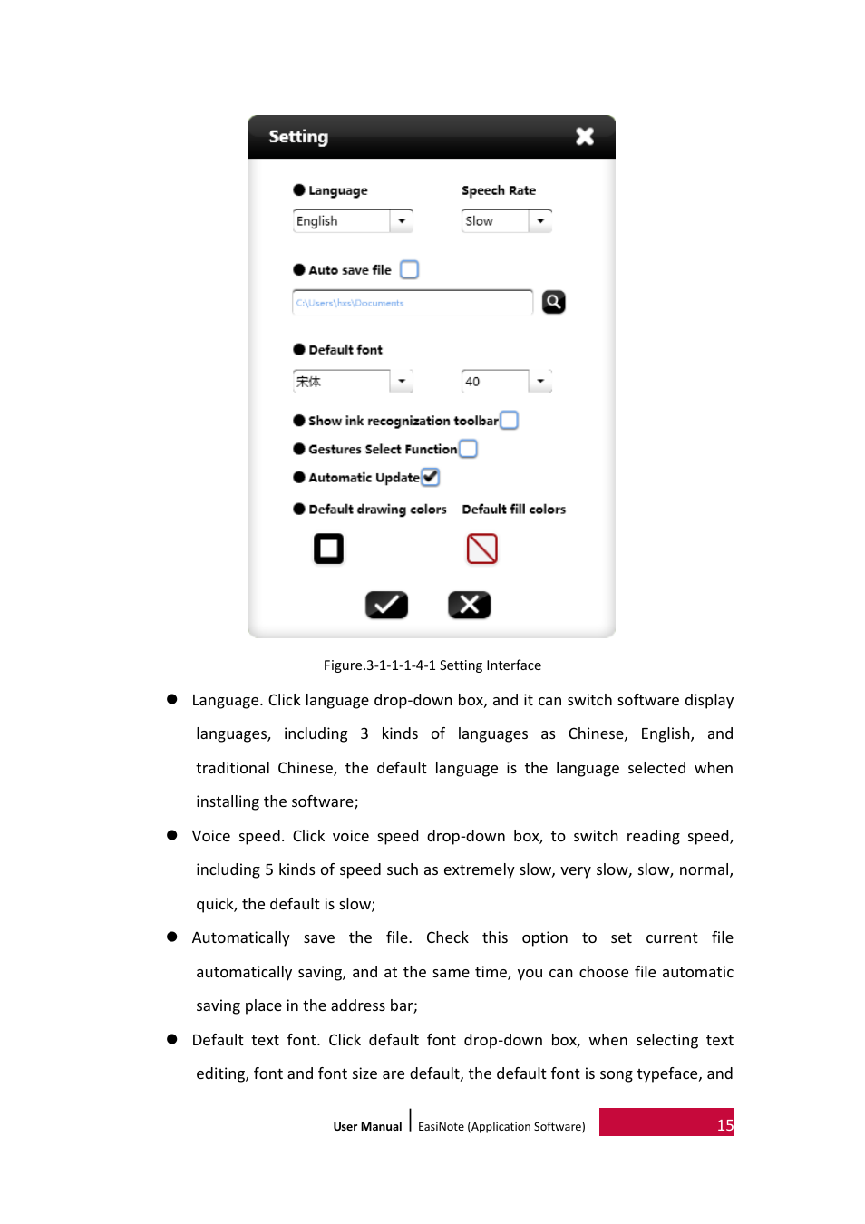 PRESTIGIO EasiNote User Manual | Page 18 / 98