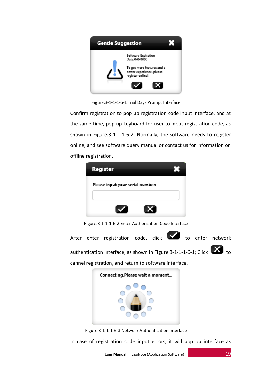 PRESTIGIO EasiNote User Manual | Page 22 / 98