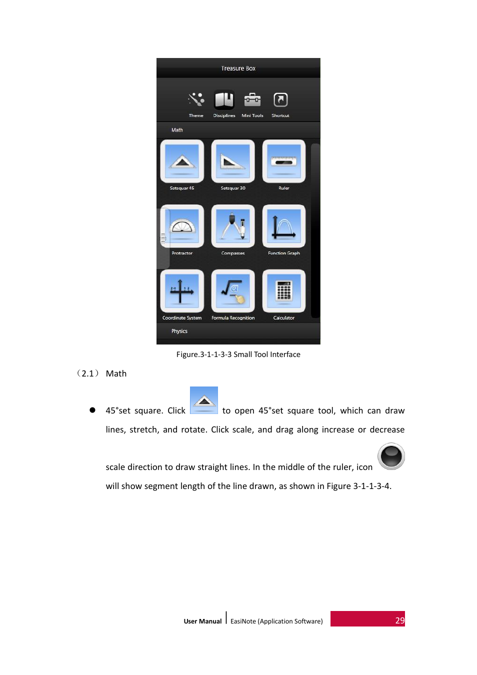 PRESTIGIO EasiNote User Manual | Page 32 / 98