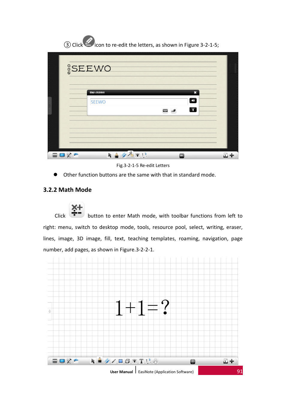 2 math mode | PRESTIGIO EasiNote User Manual | Page 94 / 98