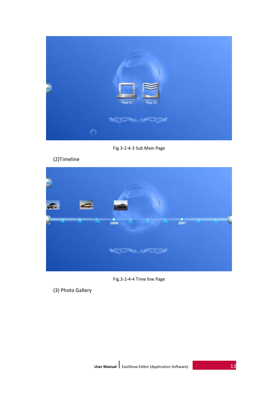 PRESTIGIO EasiShow Editor User Manual | Page 16 / 30
