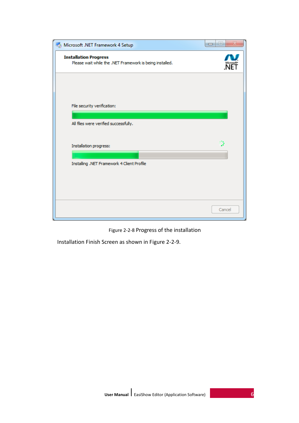 PRESTIGIO EasiShow Editor User Manual | Page 9 / 30