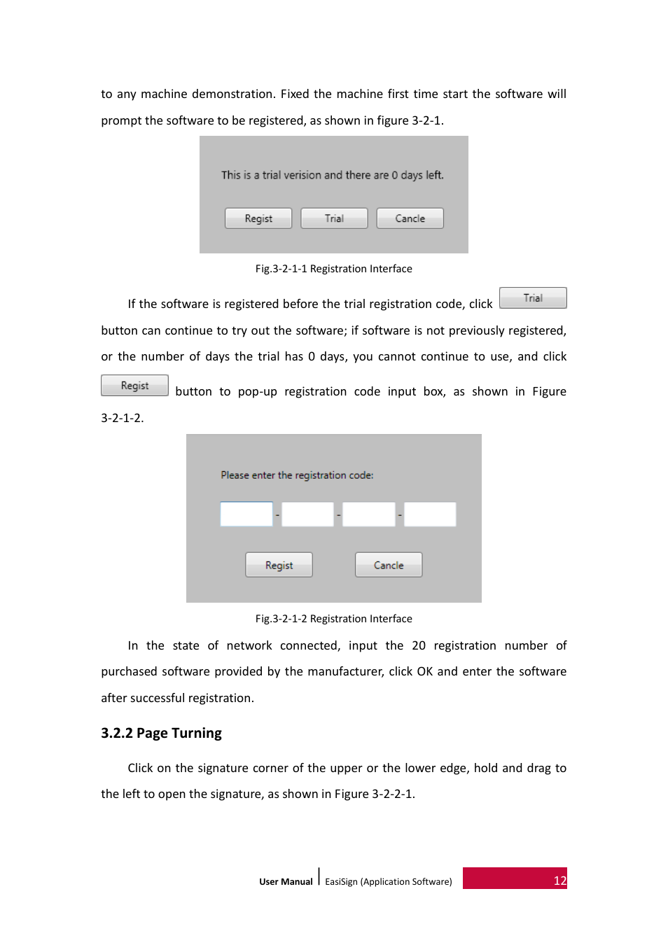 2 page turning | PRESTIGIO EasiSign User Manual | Page 14 / 21