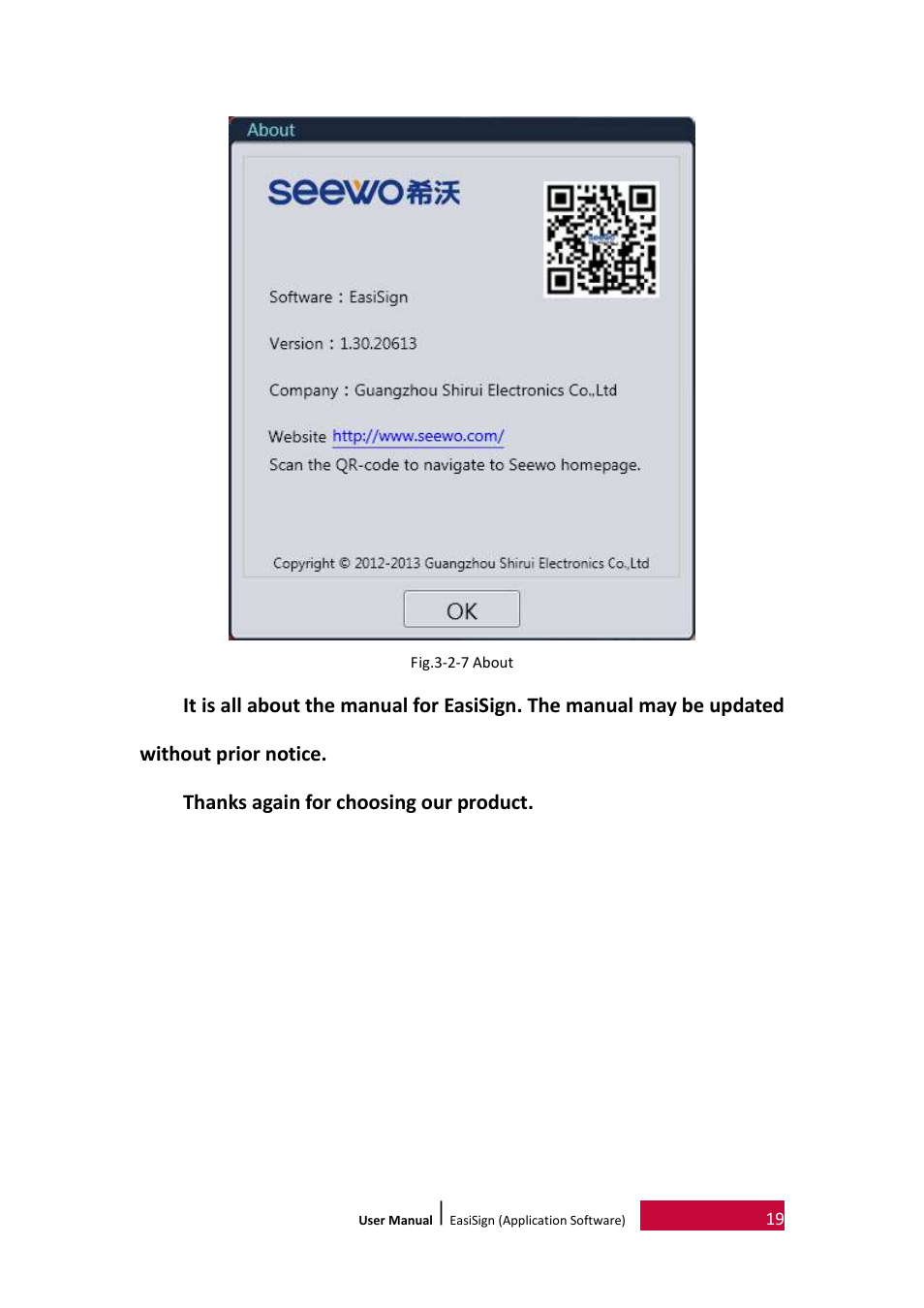 PRESTIGIO EasiSign User Manual | Page 21 / 21