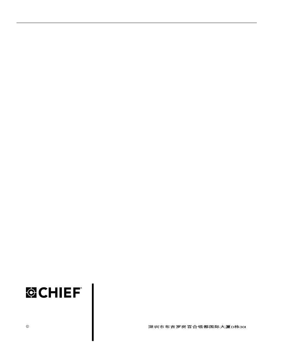 Chief Manufacturing CM2 User Manual | Page 30 / 30