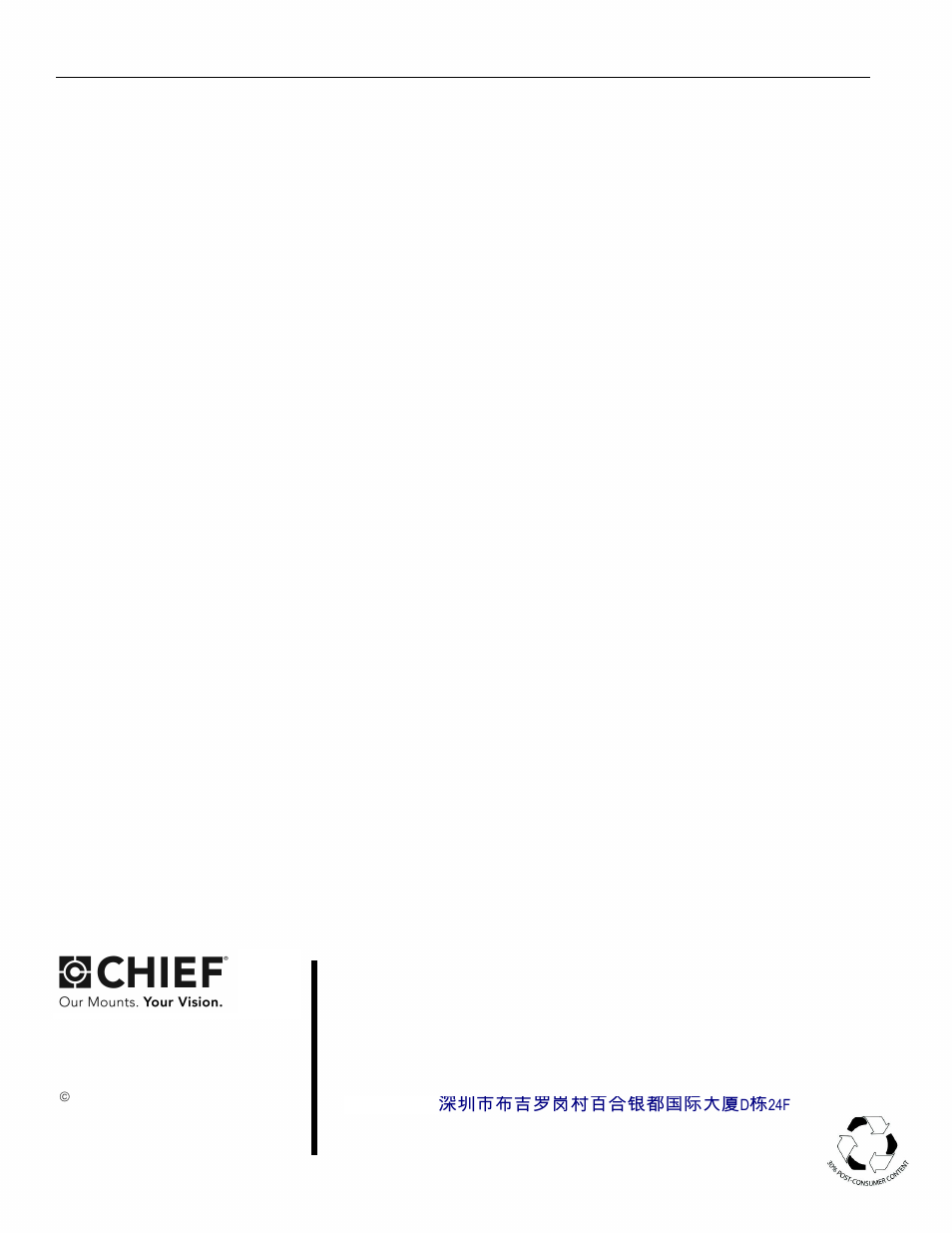 Chief Manufacturing Universal Static Wall Mount RMF1 User Manual | Page 12 / 12
