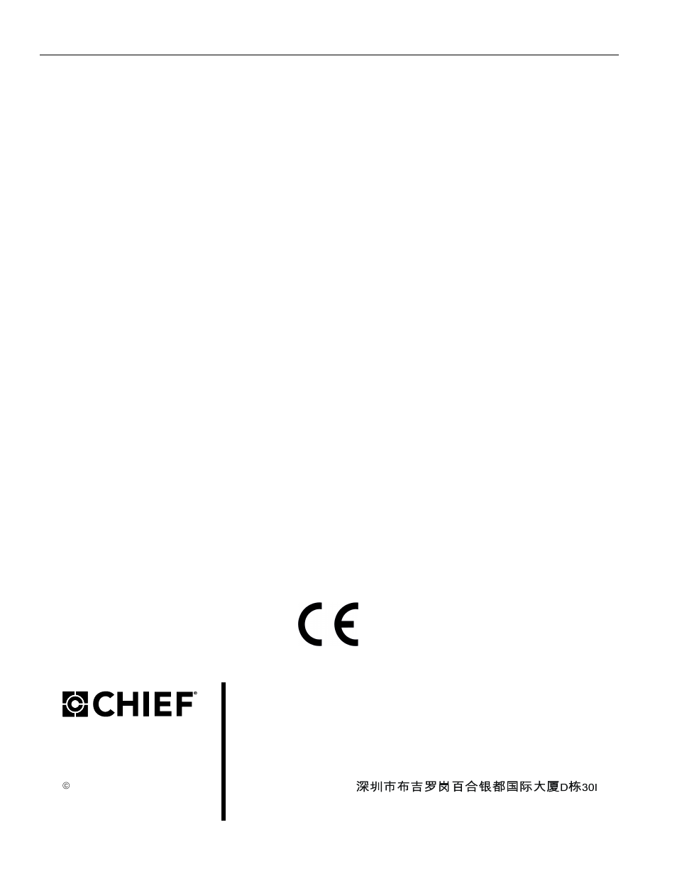 Chief Manufacturing PL2 User Manual | Page 8 / 8