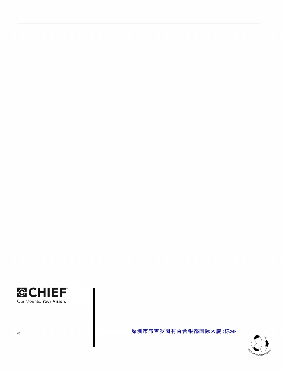Chief Manufacturing Small Flat Panel In-Wall Swing Arm Mount FWDIW-I Series User Manual | Page 8 / 8