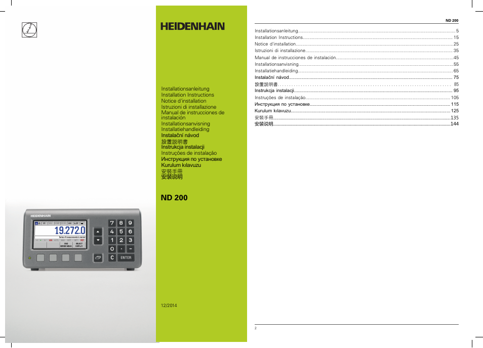 HEIDENHAIN ND 200 User Manual | 156 pages