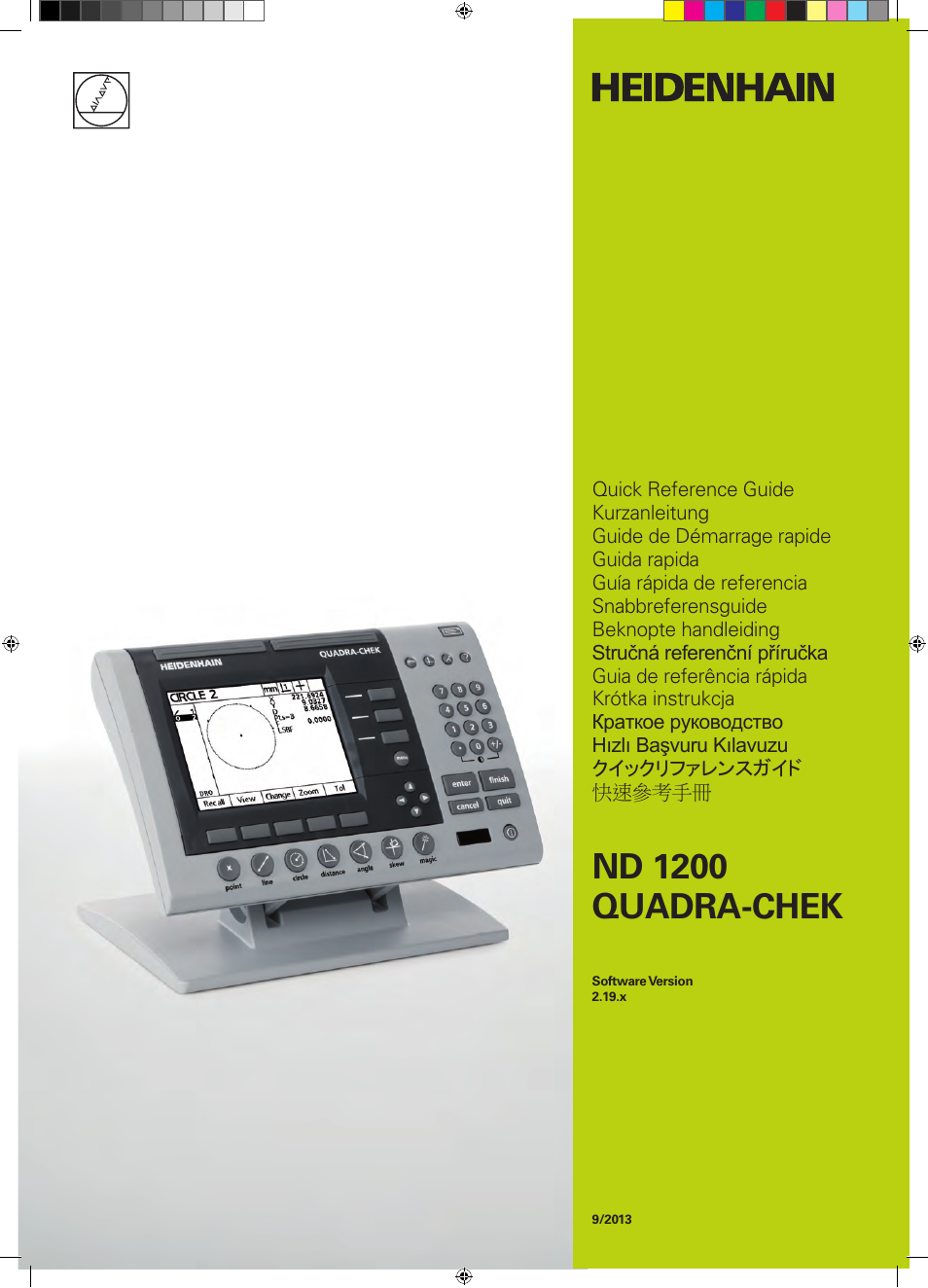 HEIDENHAIN ND 1200 Quick Start User Manual | 64 pages
