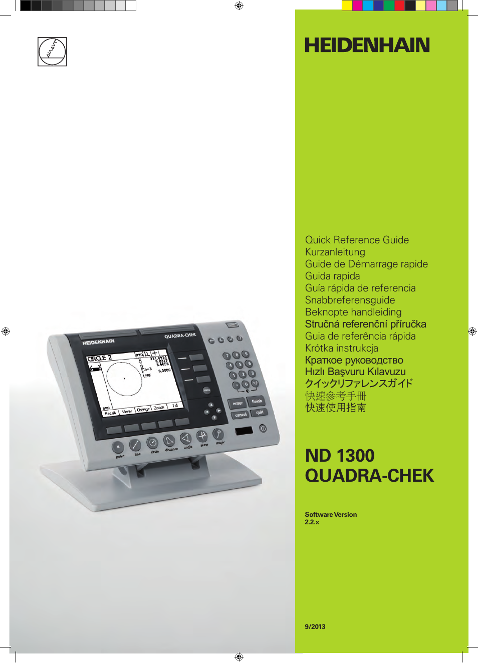 HEIDENHAIN ND 1300 Quick Start User Manual | 92 pages
